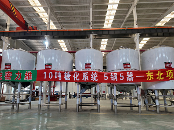 清河门精酿啤酒设备厂—5吨五锅五器糖化系统—四川项目